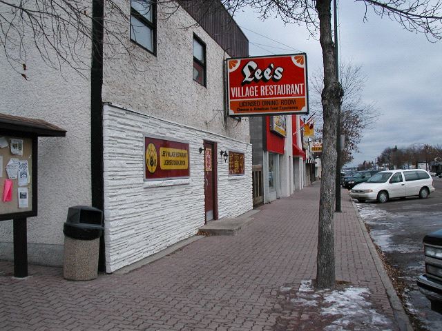 Lee's Village Restaurant